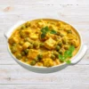 Mattar Paneer