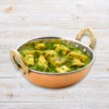 Palak Paneer, veg food item